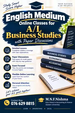 Business Studies Classes for A/L