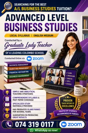 Business Studies English Medium
