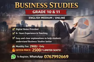 BUSINESS STUDIES - NEW INTAKE