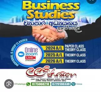 business studies online class