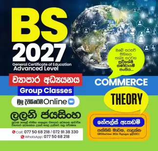 Business studies online classes Business studies online classes