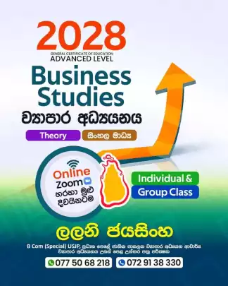 Business studies online classes