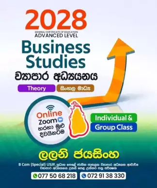 Business studies online classes