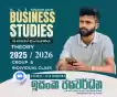 Business Studies - Sinhala Medium