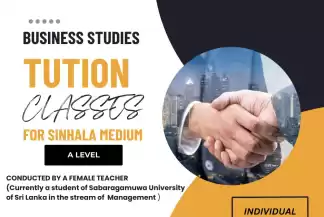 Business studies ( Sinhala Medium)