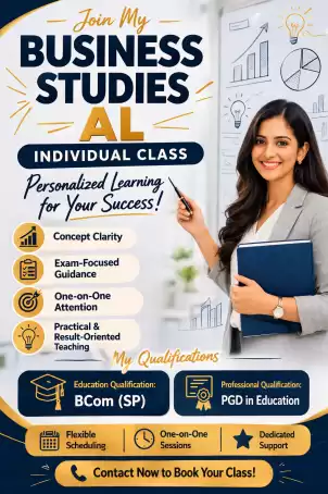 Business Studies - Sinhala Medium