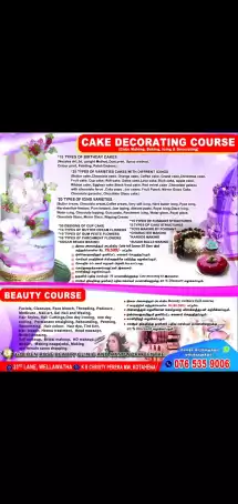 Cake Decorating Classes