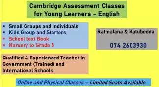 Cambridge Assessment English-Starters and English Nursery to Grade 5
