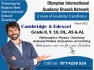 Cambridge & Edexcel AL Classes 