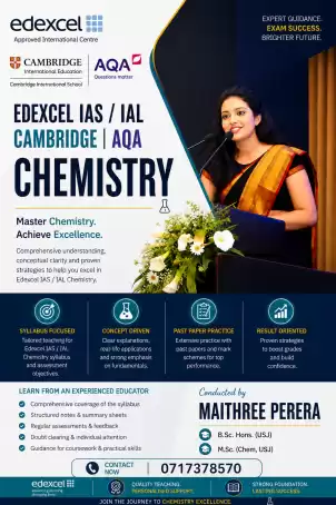 Cambridge/Edexcel/AQA/OCR/Local Advanced Level Chemistry