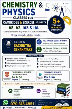 Cambridge , Edexcel ( AS/A2/IAS/IAL)