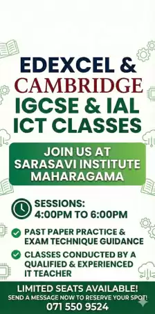 Cambridge & Edexcel Computer Science