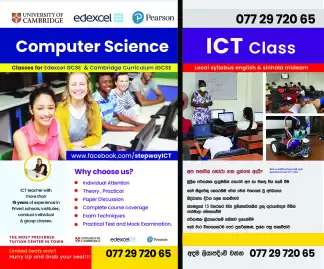 Cambridge Edexcel ICT & Computer Science Classes