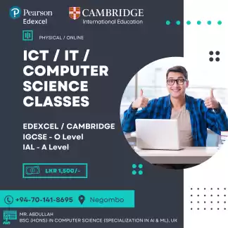 Cambridge / Edexcel ICT / IT / Computer Science Classes