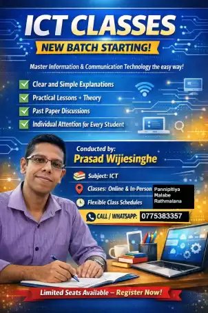 Cambridge & Edexcel IGCSE | AS & A Level ICT, IT & Computer Science