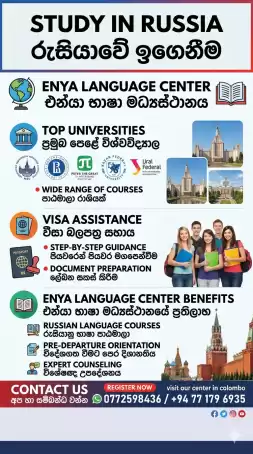 Cambridge For kids and teeanagers