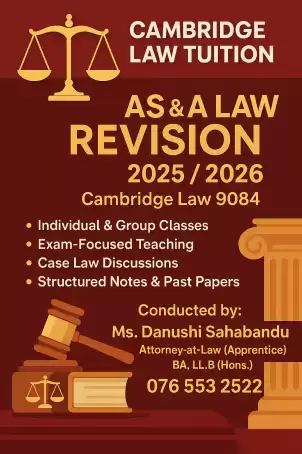 Cambridge Law Revision