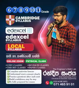 cambridge syllabus mathematics | maths
