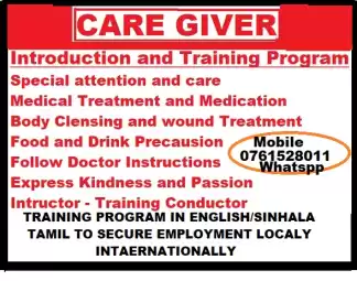 CARE GIVER INTRODUCTION AND TRAINING