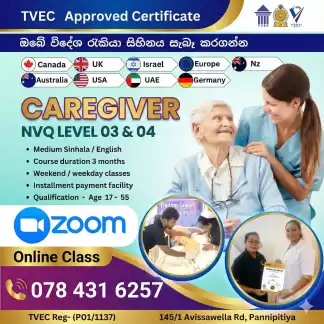 Caregiver Course