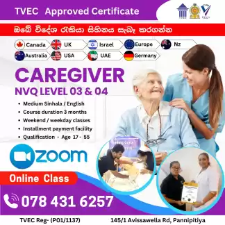 caregiver course | caregiver nvq 3 & nvq 4course විදේශ රැකියා සඳහා අවශ්‍ය රජයේ NVQ සහතිකය