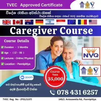 caregiver course sri lanka