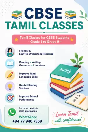 CBSE Tamil Classes