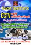 cctv camera  maintenance Troubleshooting Fixing course Sri Lanka