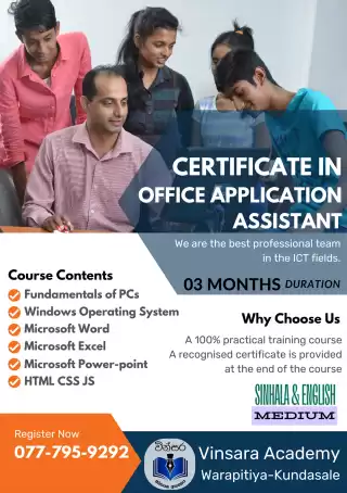 Certificate in Office Application Assistant