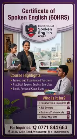 Certificate of Spoken English