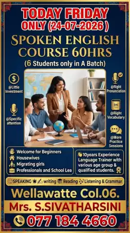 Certificate of Spoken English 🎈Today Offer only