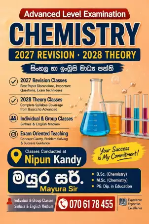 Chemistry
