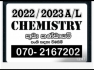 Chemistry 2022 / 2023 නව පන්ති ආරම්භය 