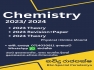 Chemistry 2023/2024