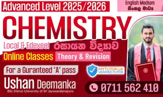 Chemistry 2025/2026 Advanced Level 'Guranteed A' Pass. Online, English Medium