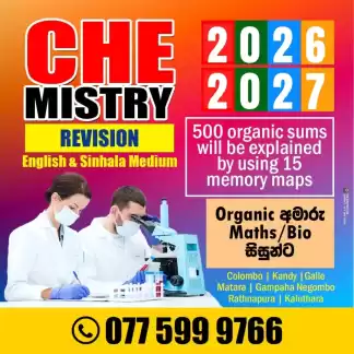 Chemistry 2027