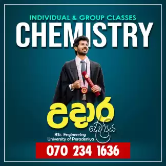 CHEMISTRY 2027/2028