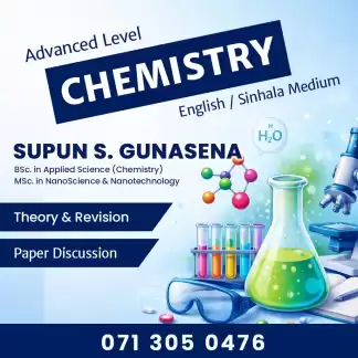 Chemistry - A/L local, Edexcel