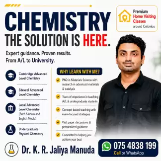 Chemistry A/L - Local, Edexcel, Cambridge - Home Visiting
