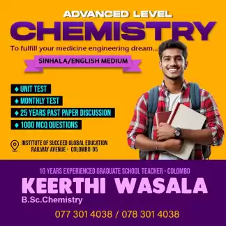 chemistry classes chemistry classes