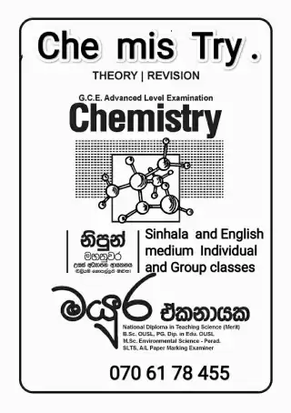Chemistry Classes