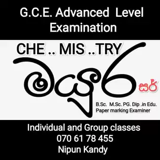 Chemistry Classes