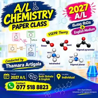 Chemistry Classes