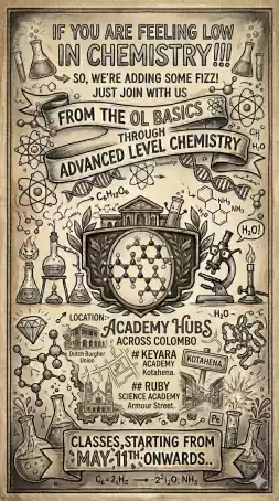 Chemistry classes available for Tamil medium students