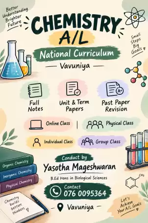 Chemistry Classes - English/Tamil medium