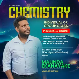 Chemistry Classes for AL students