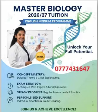 Chemistry English Medium -Rs 2500