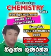 chemistry english/sinhala medium