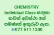 Chemistry individual class