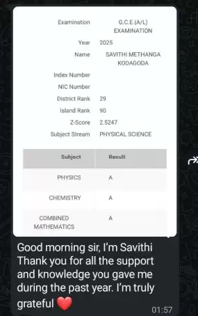chemistry individual classes theory / paper (physical & online )